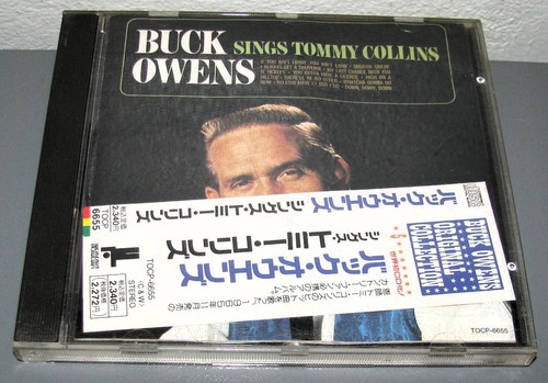 Buck owens sings tommy - -,