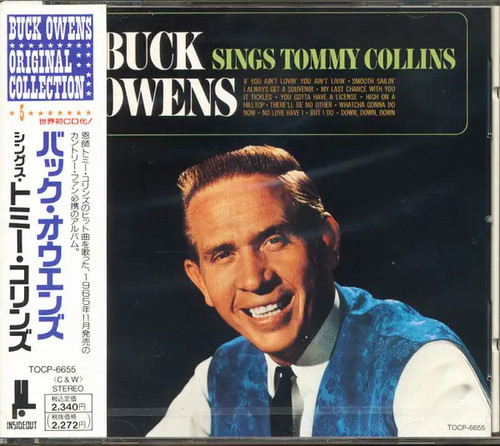 Buck owens - buck, sings