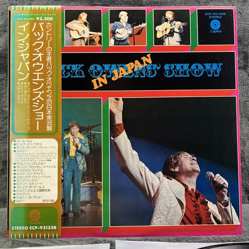 Buck owens show japan - buck,