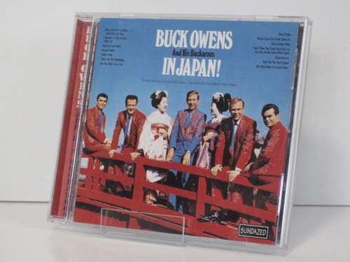 Buck owens his - ,